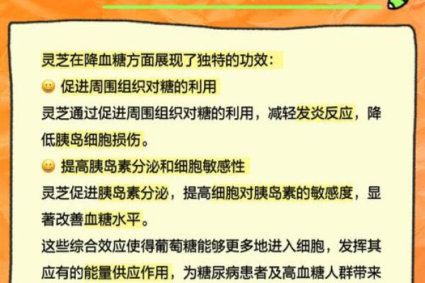 如何为中药材公司取一个有文化底蕴的名字