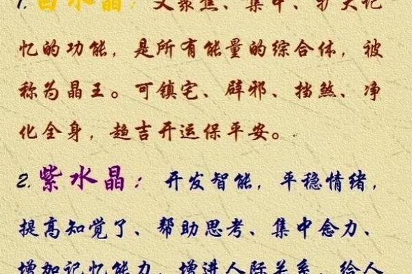 选择一个能代表公司价值的名字的重要性