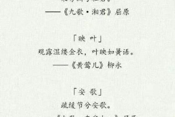 如何通过取名分数测试为宝宝选择最合适的名字