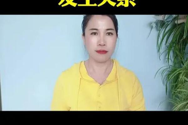 孩子丢失梦境的心理学解释与现实生活联系