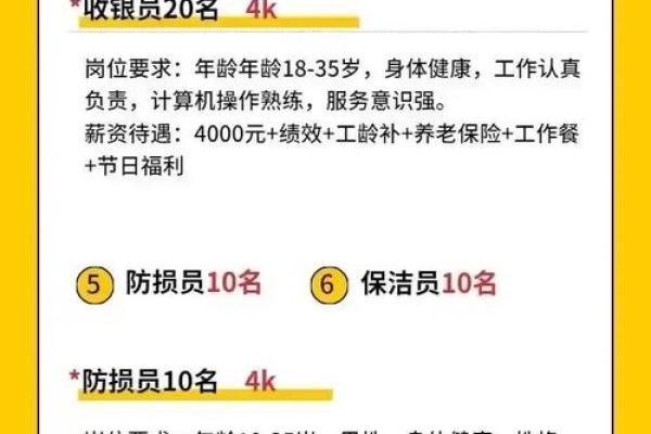 选择合适的起名公司，助力您的企业成功起步