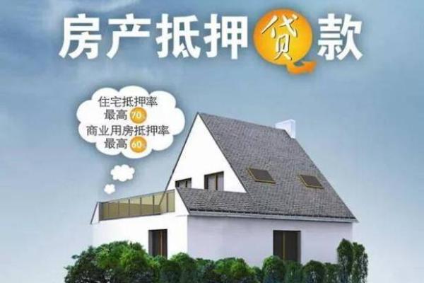 喜用神算法解析与实践指南