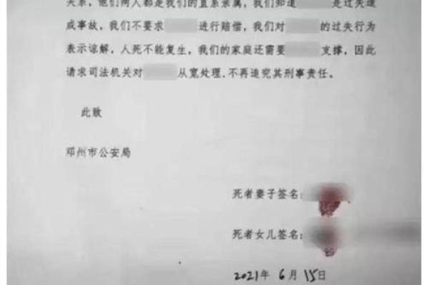 为什么梦到死人会让人感到不安