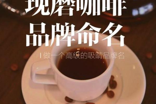 打造独特工程公司品牌 从名字开始