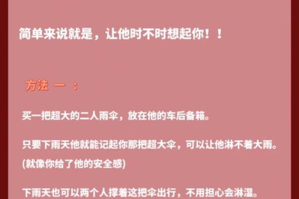 为什么会梦到杀人？深层次的潜意识解读