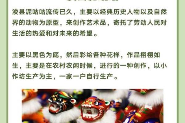 中国传统文化的传承与创新：新一代的责任与机遇