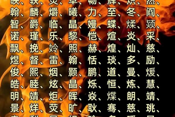 男生取名的技巧与注意事项：如何为宝宝选择一个寓意深远的名字