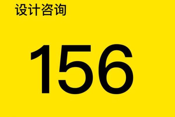 电商公司起名指南：如何选择一个吸引顾客的品牌名称