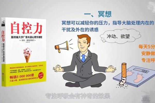 当你梦到自己会飞，代表了什么潜意识？