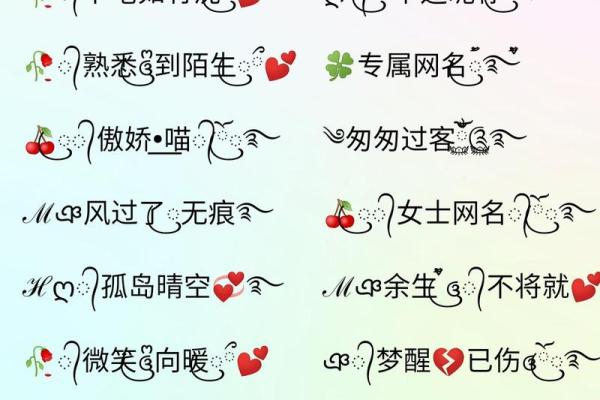 创意公司名称生成器：为你的品牌找到完美名字