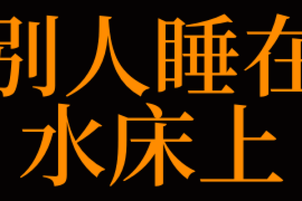 梦到孩子丢了是什么预兆 解析梦境背后的深层含义