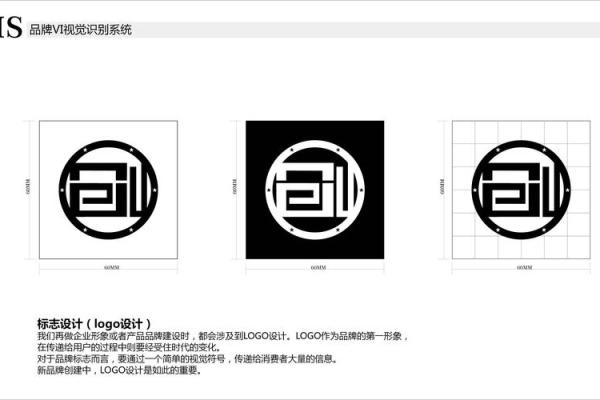 快速免费测公司名字评分，提升品牌形象的第一步