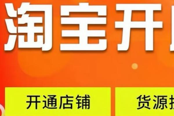 无需支付费用的免费算命，让你轻松了解未来