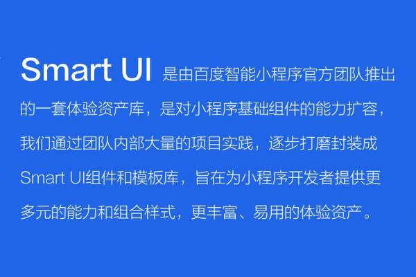 探索百度免费测名字打分，给你一个完美名字的建议