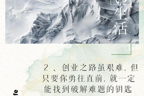 专业公司免费起名，开启您的创业之路