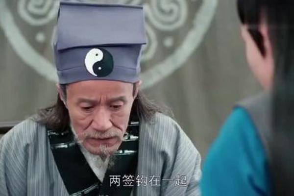 与算命大师一对一交流 揭开未来的神秘面纱