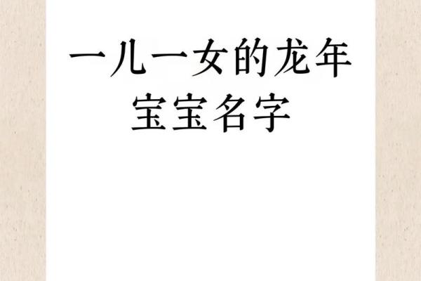 专业免费宝宝起名字平台，让起名不再难