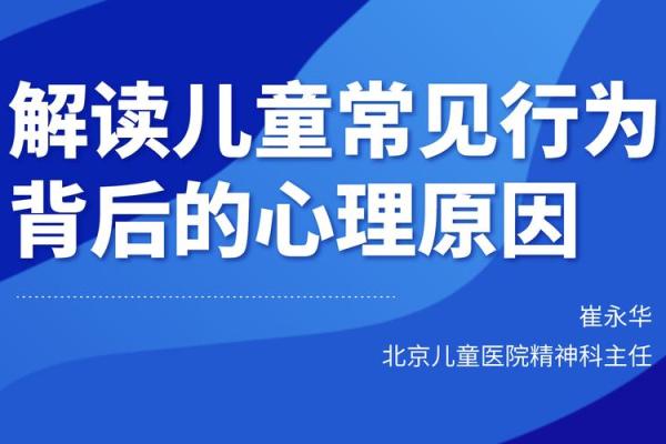 梦到掉牙的寓意解析与心理解读