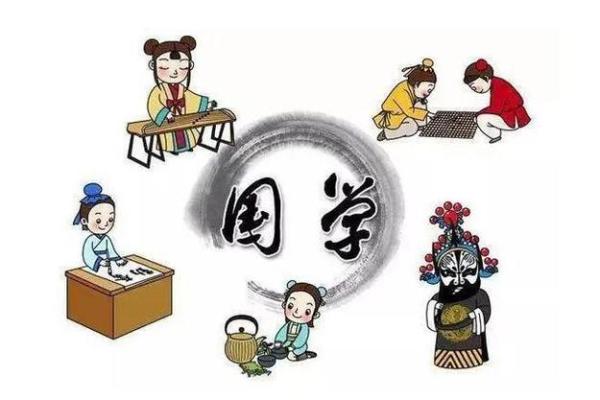 传承国学文化：青少年教育中的重要性