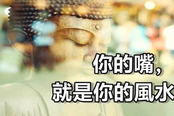 深度解读自然风水学：一门绝学的现代启示