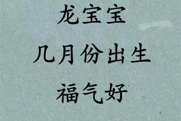 汤姓宝宝取名灵感：古韵盎然，意蕴深远