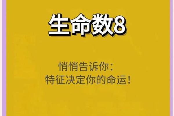 董建：创新与领导力的象征