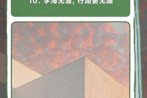 跨越时空的对话：文化传媒工作室如何解读传统智慧